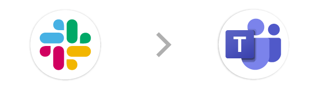 Slack→Teams