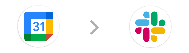 Googleカレンダー→Slack