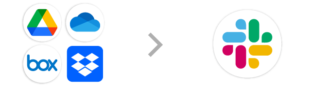 オンラインストレージ→Slack