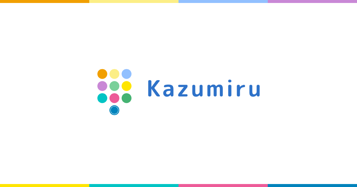 iPaaSとRPAの導入で経理BPOサービスの正確性・生産性向上を実現し、提案の幅も拡大